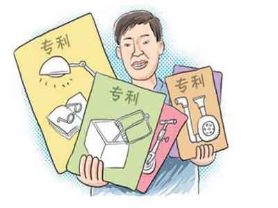內(nèi)蒙古專利申請